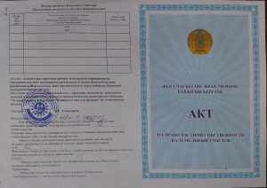 Китай издава 7 млрд. юана съкровищни облигации в Хонконг