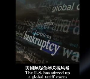 Дигиталният аватар на Luo Yonghao привлича над 13 милиона зрители в дебюта на AI Baidu Live Commerce · Technode