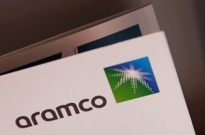 Арамко се ангажира с енергийната устойчивост на Китай