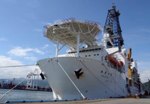 Японският ултра-дълбоководен стремеж да се добива редки земи задейства зелена реакция