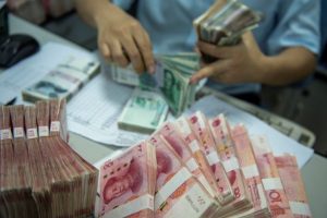 Централната банка на Китай за провеждане на 14-дневни репо операции