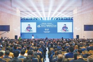 Nation укрепва глобалното сътрудничество в минното дело