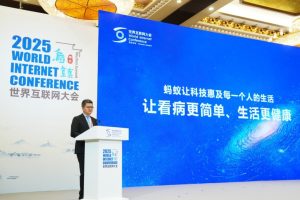 AI ще играе централна роля в разширяващия се план за здравеопазване на Ant Group