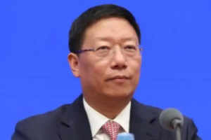 Бивш висш служител отстранен от КЗК за сериозни нарушения