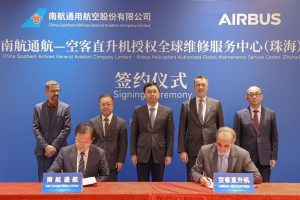 China Southern и Airbus Helicopters сключват поддръжково партньорство
