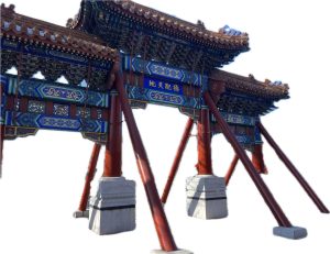 Как да проверим надеждността на китайска фирма?