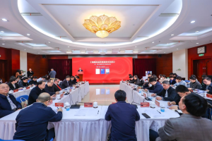 Пътеводител разяснява митническите операции в Хайнан