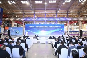 Шанхай стартира Fuxing Island за глобални производители