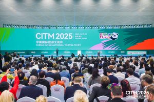 China International Travel Mart 2025 се открива в Хайкоу