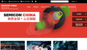 Semicon China: изводи на експерт
