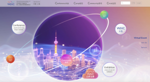 Ли Цян ще говори на Световната AI конференция 2024