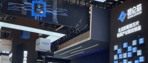 Baidu планира отделно листване на Kunlunxin в Хонконг