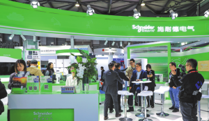 Schneider Electric: Нация „пионер“ в енергийната промяна