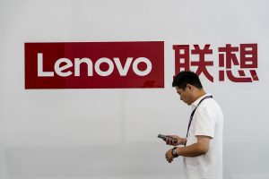 Lenovo отчита рекорден ръст, управляван от AI