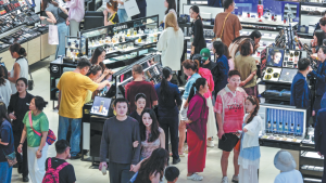 Съобщава се, че администрацията на Тръмп преглежда дали Tencent може да запази дялове в американски компании за игри · TechNode