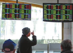 Бавният бик вероятно ще продължи за акциите А