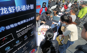 Китайските токени „смазват“ чуждестранните конкуренти