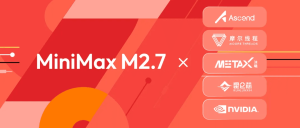 MiniMax Open Sources M2.7 модел с поддръжка на широка хардуерна екосистема